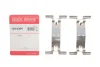 Комплектующие, колодки дискового тормоза Quick-brake 109-0204 (фото 2)