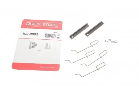 Планка супорта (переднього) прижимна (к-кт) Citroen Saxo 96-04/Peugeot 205/305/405 79-98 Quick-brake 109-0992