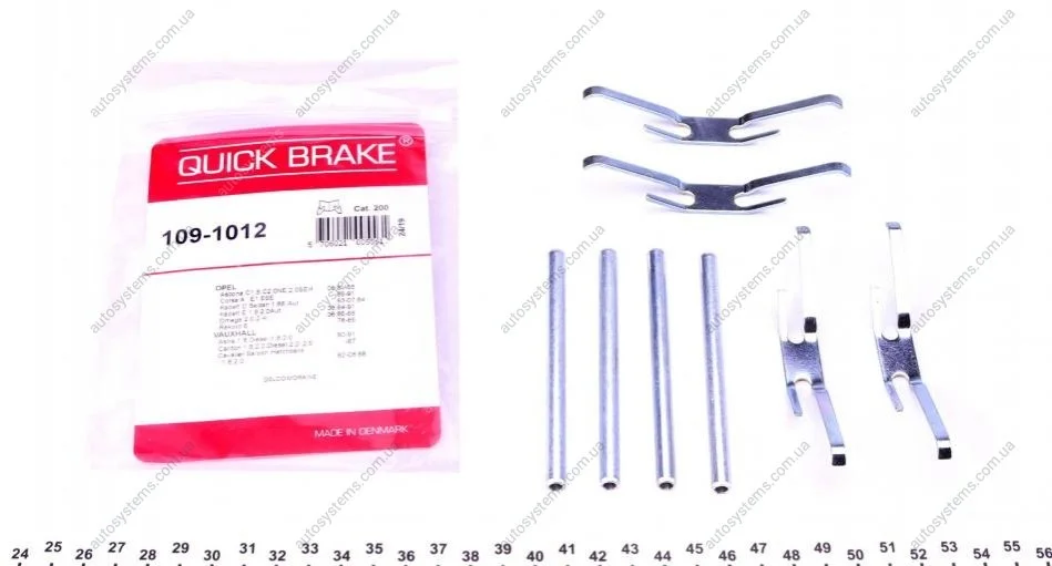 Планка супорта (переднього) прижимна (к-кт) Opel Kadett E/Omega A -94 Quick-brake 109-1012 (фото 1)