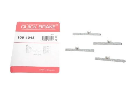 Планка супорта (переднього) прижимна (к-кт) VW Caddy 1.5-1.8 82-92 (Kels-Hayes) Quick-brake 109-1048