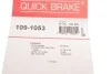 Планка супорта (заднього) прижимна (к-кт) Citroen Xantia/BX/XM 74-03 Quick-brake 109-1053 (фото 3)
