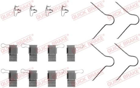 Пружины прижимные колодок тормозных Quick-brake 109-1089