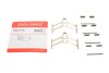 Планка супорта (заднього) прижимна (к-кт) Honda Accord IV-VIII/Civic VIII/CR-V II 88- (Akebono) Quick-brake 109-1118 (фото 1)