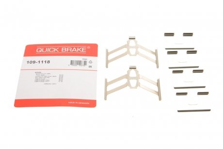 Планка супорта (заднього) прижимна (к-кт) Honda Accord IV-VIII/Civic VIII/CR-V II 88- (Akebono) Quick-brake 109-1118