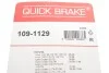 Планка супорта (переднього) прижимна (к-кт) Toyota Land Cruiser 2.4-4.0 90-09 (Sumitomo) Quick-brake 109-1129 (фото 2)