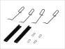 Планка супорта (переднього) прижимна (к-кт) Peugeot 205/305/Renault Espace/Clio 82-98 Quick-brake 109-1151 (фото 1)