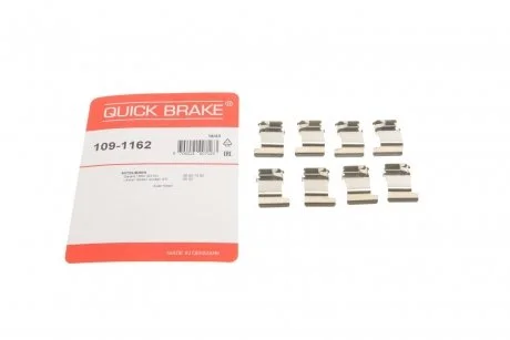 Планка супорта (переднього) прижимна (к-кт) Mitsubishi Lancer 95-03 (Sumitomo) Quick-brake 109-1162