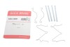 Планка супорта (переднього) прижимна (к-кт) Mazda 323 94-98/Kia Rio 00-05 (Sumitomo) Quick-brake 109-1209 (фото 1)