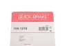 Планка супорта (переднього) прижимна (к-кт) Fiat Ducato 06-/VW Crafter 50 (заднього) Bosch Quick-brake 109-1218 (фото 3)