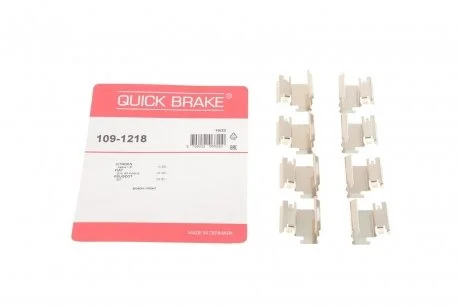 Планка супорта (переднього) прижимна (к-кт) Fiat Ducato 06-/VW Crafter 50 (заднього) Bosch Quick-brake 109-1218