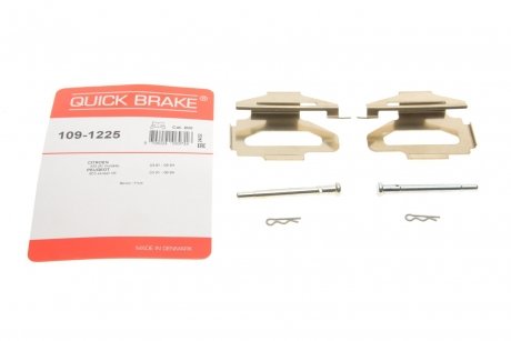 Планка супорта (переднього) прижимна (к-кт) Citroen XM/Peugeot 605/Ford Escort V 89-10 (Bendix) Quick-brake 109-1225