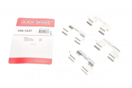 Планка супорта (переднього) прижимна (к-кт) Toyota Yaris 99-05 (Akebono) Quick-brake 109-1227
