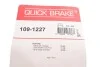 Планка супорта (переднього) прижимна (к-кт) Toyota Yaris 99-05 (Akebono) Quick-brake 109-1227 (фото 5)