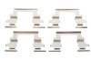 Планка супорта (переднього) прижимна (к-кт) Citroen C4/Mitsubishi Lancer/Peugeot 4008 96- Quick-brake 109-1236 (фото 1)