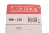 Планка супорта (заднього) прижимна (к-кт) MB Vito (W638) Quick-brake 109-1280 (фото 5)
