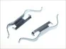 Планка супорта (переднього) прижимна (к-кт) VW Touareg/Citroen C4/Peugeot 308 95- Quick-brake 109-1288 (фото 1)