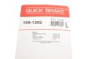 Планка супорта (переднього) прижимна (к-кт) Mazda 323 VI/626 V 97-05 Quick-brake 109-1292 (фото 3)