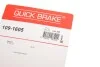 Планка супорта (переднього) прижимна (к-кт) Mazda 6 02-08 Quick-brake 109-1605 (фото 4)