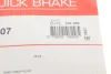 Планка супорта (переднього) прижимна (к-кт) Mazda 6 02-05 (Akebono) Quick-brake 109-1607 (фото 5)