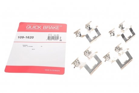 Планка супорта (заднього) прижимна (к-кт) Toyota Camry 01-06 (Akebono) Quick-brake 109-1620