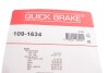 Планка супорта (переднього) прижимна (к-кт) BMW 7 (E38)/8 (E31) 90-01 (Brembo) Quick-brake 109-1634 (фото 3)