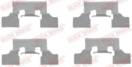 Пружины прижимные колодок тормозных Quick-brake 109-1647