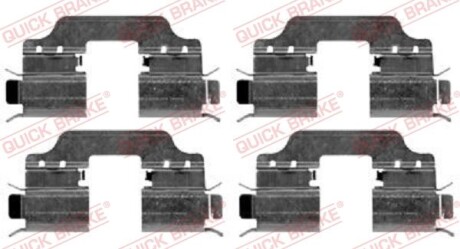 Пружины прижимные колодок тормозных Quick-brake 109-1653