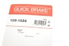 Планка супорта (переднього) прижимна (к-кт) Nissan X-Trail 01-13 (Akebono) Quick-brake 109-1686 (фото 3)