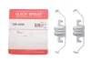 Планка супорта (заднього) прижимна (к-кт) BMW 5 (E60)/X5 (E70)/X6 (E71/F16) 01- Quick-brake 109-1695 (фото 2)