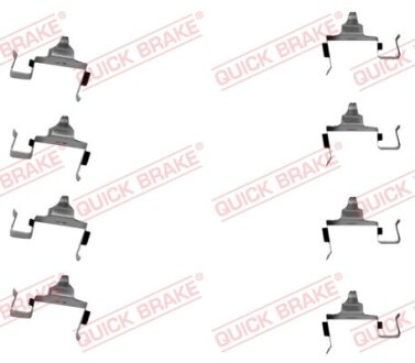 Пружины прижимные колодок тормозных Quick-brake 109-1697