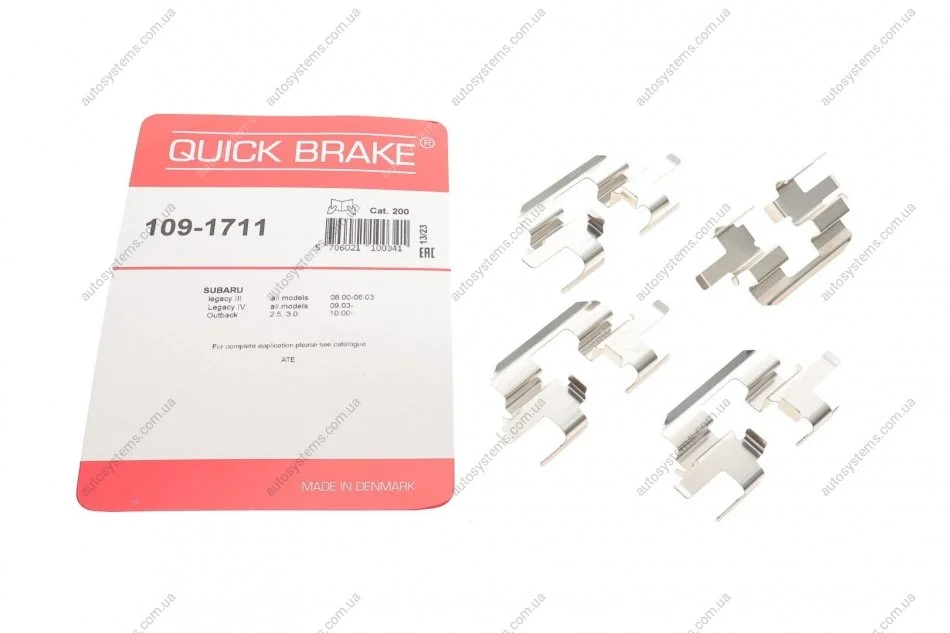 Планка супорта (заднього) прижимна (к-кт) Subaru Forester/Impreza/Legacy III/IV 97-09 Quick-brake 109-1711 (фото 1)