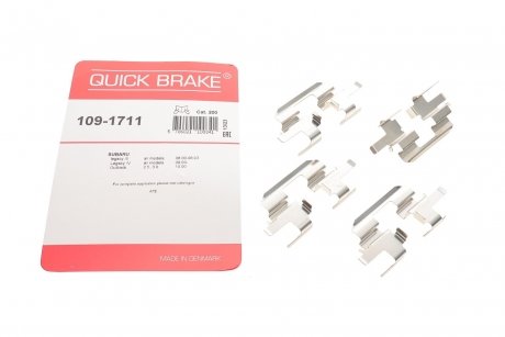 Планка супорта (заднього) прижимна (к-кт) Subaru Forester/Impreza/Legacy III/IV 97-09 Quick-brake 109-1711