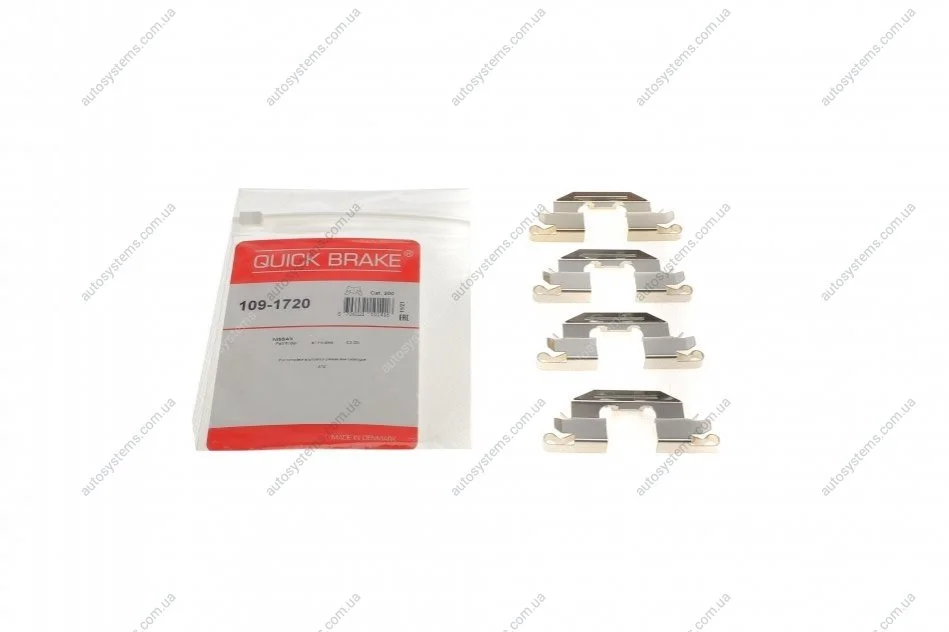 Планка супорта (заднього) прижимна (к-кт) Mazda CX-7/CX-9 06- (Tokic) Quick-brake 109-1720 (фото 1)