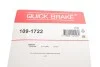 Планка супорта (переднього) прижимна (к-кт) Nissan Pathfinder III 05-/Renault Koleos I 08-(SUMITOM) Quick-brake 109-1722 (фото 2)