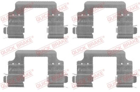 Пружины прижимные колодок тормозных Quick-brake 109-1728