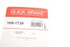 Планка супорта (заднього) прижимна (к-кт) Jeep Patriot 07-17/Land Rover Freelander 2 06-14 (Lucas) Quick-brake 109-1739 (фото 5)
