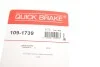 Планка супорта (заднього) прижимна (к-кт) Jeep Patriot 07-17/Land Rover Freelander 2 06-14 (Lucas) Quick-brake 109-1739 (фото 5)