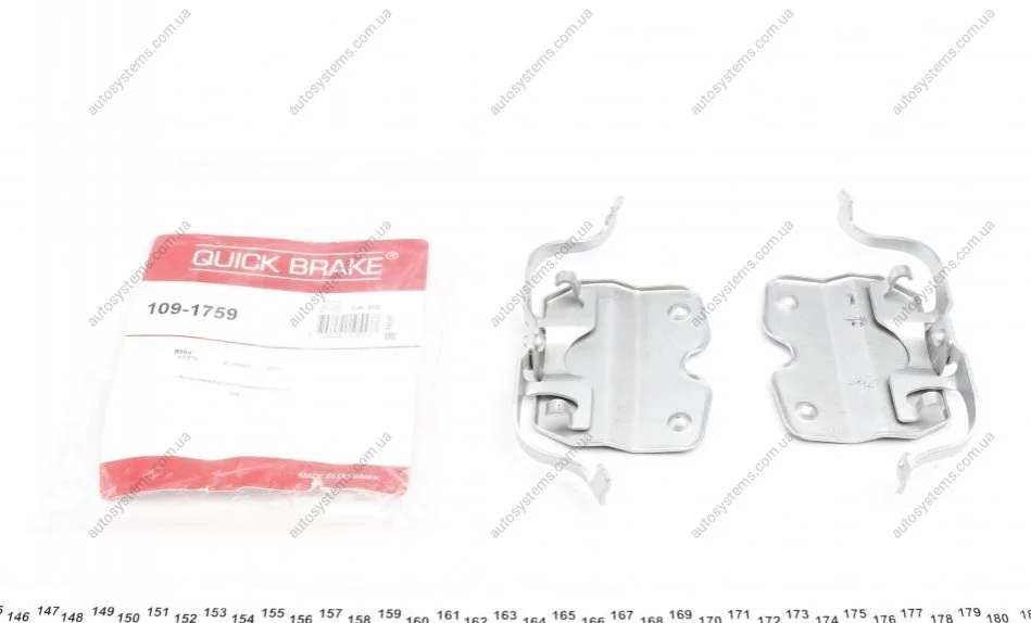 Планка супорта (переднього) прижимна (к-кт) BMW X5 (E70)/X6 (E71/E72/F16/F86) 06- (Ate) Quick-brake 109-1759 (фото 1)