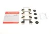 Планка супорта (переднього) прижимна (к-кт) Chrysler 300C 04- (Bosch) Quick-brake 109-1784 (фото 1)