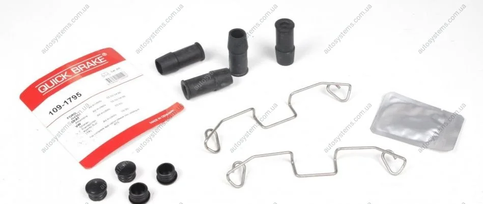 Планка супорта (переднього) прижимна (к-кт) VW T4 90-03 Quick-brake 109-1795 (фото 1)