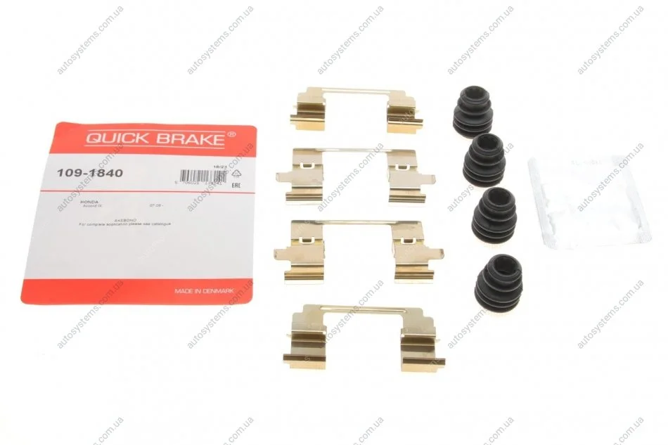 Планка супорта (переднього) прижимна (к-кт) Honda Accord VIII 2.4i 08-15 (Akebono) Quick-brake 109-1840 (фото 1)