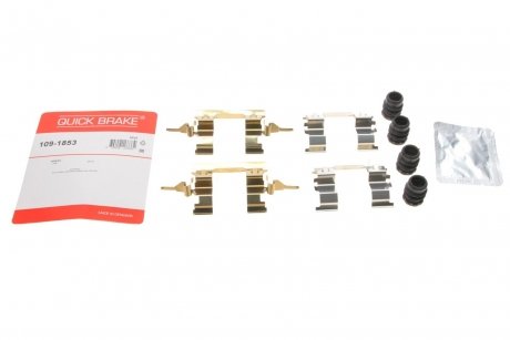 Планка супорта (переднього) прижимна (к-кт) Nissan Juke 10-/Pulsar 14- (Sumimoto) Quick-brake 109-1853