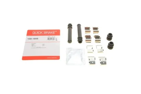 Планка супорта (переднього) прижимна (к-кт) Mitsubishi Pajero 00- (Sumitomo) Quick-brake 109-1855