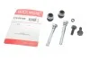 Направляюча супорта (переднього/к-кт) Lexus IS C/IS II 05-20 Quick-brake 113-0018X (фото 2)