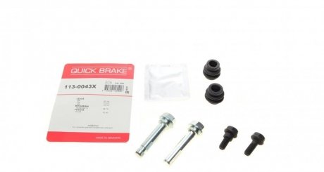 Направляюча супорта (заднього/к-кт) Mitsubishi Eclipse Cross 17-/Outlander 12- Quick-brake 113-0043X