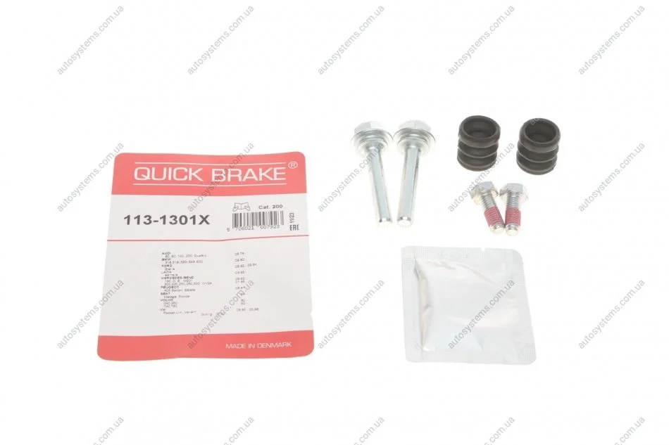 Направляюча супорта (переднього/к-кт) VW T4 (Lucas) Quick-brake 113-1301X (фото 1)