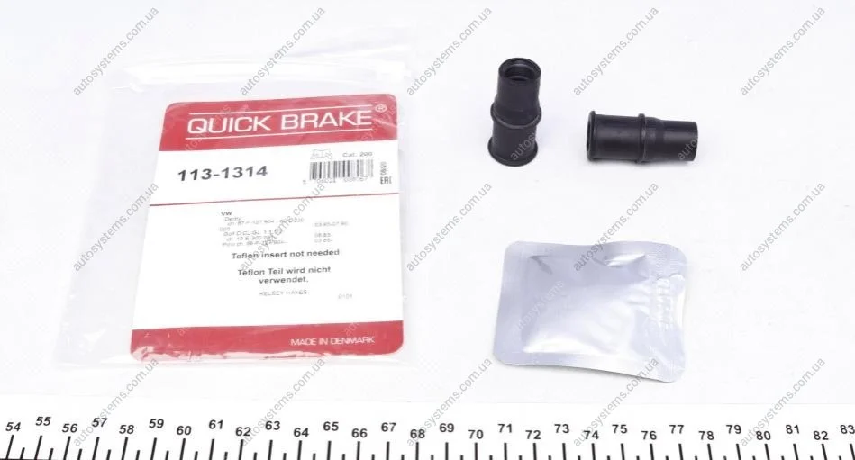 Ремкомплект направляючих супорта (переднього) VW Caddy/Golf II 81-99 Quick-brake 113-1314 (фото 1)