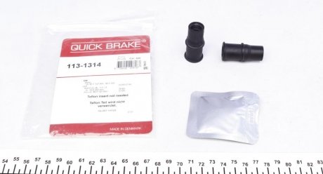 Ремкомплект направляючих супорта (переднього) VW Caddy/Golf II 81-99 Quick-brake 113-1314