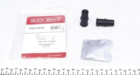Ремкомплект направляючих супорта (переднього) VW Caddy/Golf II 81-99 Quick-brake 113-1314