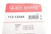 Направляюча супорта (заднього/к-кт) Nissan Primera/Almera/Suzuki Vitara 90-99 Quick-brake 113-1324X (фото 3)